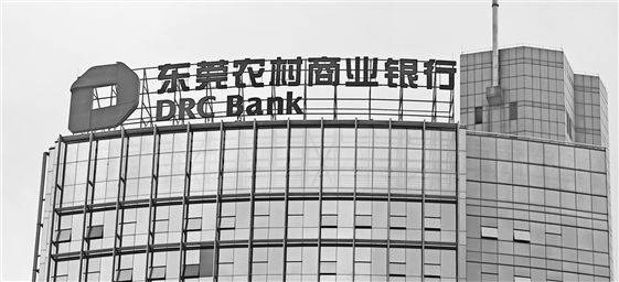 EC Markets官网MT4股票交易技巧揭秘，你还在用旧方法吗？
