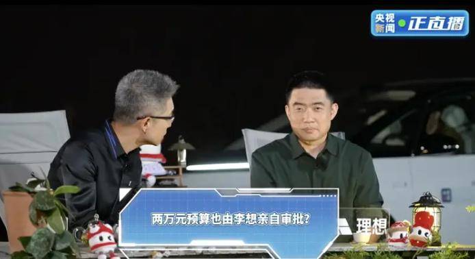 ec外汇代理找到最适合你的量化交易软件，轻松实现自动交易的秘诀是什么？